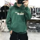 thumbnail image 5 of Sudadera con capucha para hombre, moda Harajuku, invierno, holgada, lujosa, Y2k, vintage, para hombre, sudadera con capucha, tops, overfit, oferta de bienvenida, barata, divertida, cálida, 5 of 5