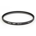 thumbnail image 2 of HOYA 46mm HMC NXT UV Filter - Low Profile Aluminum Frame [Camera], 2 of 3
