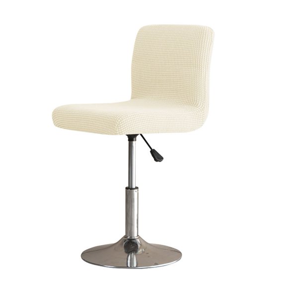 Elastic Solid Color Club Swivel Chair Cover Small Size Short Back Seat Cover Breathable Washable Anti-Dirty Chair Protectors