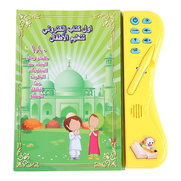 Libro de lectura electrónico Niños Educativo Aprendizaje inteligente ANGGREK Otros