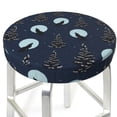 thumbnail image 3 of Naloa Night Forest Wolf Round Bar Stool Cushion Cover 12-14 inch, Fits Kitchen, Office, Restaurant Chairs - {sizeName}14 inch, 3 of 7
