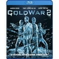 thumbnail image 5 of Cold War 2 (Blu-ray), Well Go USA, Action & Adventure, 5 of 5