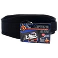 thumbnail image 2 of Schiek 4" Weightlifting Belt Model 2004, 2 of 5