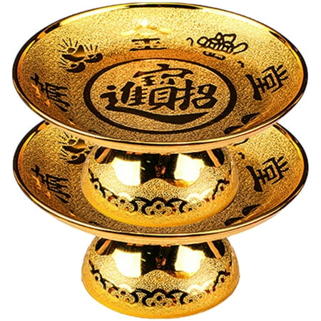 

TOYMYTOY 2pcs Golden Footed Offering Plate Temple Fruit Tray Snack Plate Wealth God Offering Plate