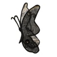thumbnail image 1 of ID 2130 Dark Lace Butterfly Patch Garden Fairy Insect Iron On Applique, 1 of 1