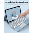 thumbnail image 3 of iPad Air5/Air4 Case with Keyboard, Trackpad Detachable Keyboard with Pencil Holder -Wireless Bluetooth Touchpad Keyboard Cover for Generation,Yellow, 3 of 4