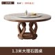 thumbnail image 1 of Mobile Round Dining Tables Living Room Garden Hall Luxury Salon Nordic Dining Table Set Center Side Mesa Plegable Home Furniture My Lux Decor Round, 1 of 8