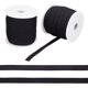 thumbnail image 1 of 50 yardas de elástico para tirantes de sujetador, 0.47 pulgadas, funda para aros, banda elástica plana de nailon, repuesto de banda elástica para sujetador, cinta con carrete de plástico, 1 of 9