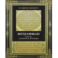 thumbnail image 1 of Le Compagnon de Cambridge pour Muhammad, 1 of 3