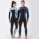 thumbnail image 5 of Buceo de buceo 3mm Tops de traje de neopreno Premium Neopreno Tits UV Protección de UV Buceo de buceo Scuba de canoa para aeróbicos de agua Snorkeling Blue M seitruly OD003290-02, 5 of 7