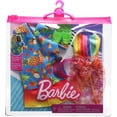 thumbnail image 2 of Barbie Accessories Barbie -, 2 of 2