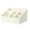 white, variant on Desktop Storage Box for Office Supplies, PP Material Organizer, 8.67x6.3x4.72 Inches