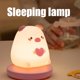 thumbnail image 1 of Bonita luz nocturna para niños portátil recargable 3 modos luz LED nocturna lámpara de silicona para guardería regalos para niños niñas y niños ANGGREK Otros, 1 of 8