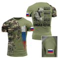 thumbnail image 3 of Russia Army Camouflage Men T Shirt Commando, 3 of 5