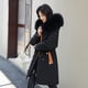 thumbnail image 5 of Chaqueta de algodón con capucha larga y delgada para herramientas de moda de invierno para mujer Fridja  po1188, 5 of 9