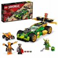 thumbnail image 1 of Lego Ninjago Lloyd's Racing Car EVO 71763, 1 of 9