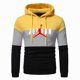 thumbnail image 3 of Explosive-sudadera con capucha para hombre y mujer, suéter holgado y cómodo, informal, para viajes y deportes al aire libre, a la moda, 2024, 3 of 5