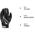 thumbnail image 3 of Nike Superbad 6.0 Football Gloves, 3 of 3
