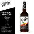 thumbnail image 5 of Collins Manhattan Mix | Made With Real Brown Sugar, Orange and Cherry Juice With Natural Flavors | Classic Cocktail Recipe Ingredient, 32 fl oz, 5 of 7