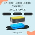 thumbnail image 2 of Distributeur de Liquide Vaisselle avec Porte-Éponge et Distributeur de Savon - Organisateur d'Évier avec Éponge, 2 of 4