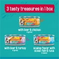thumbnail image 5 of Friskies Gravy Tasty Treasures Prime Filets, Wet Cat Food, 12 Pack, 5.5 oz Cans, 5 of 12