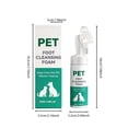 thumbnail image 3 of Limpiador de patas en espuma para mascotas con cepillo incorporado: a base de plantas, sin enjuague, limpiador suave para perros y gatos, limpiador espumoso natural para barro y suciedad, cuidado, 3 of 6