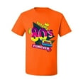 thumbnail image 3 of Totally 80's Forever Vintage Men's Graphic T-Shirt, Orange, 5X-Large, 3 of 5