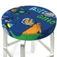 thumbnail image 3 of Naloa Dinosaur In Space Round Bar Stool Cushion Cover 12-14 inch, Fits Kitchen, Office, Restaurant Chairs - 14 inch, 3 of 7
