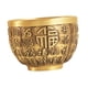thumbnail image 5 of Cuenco del tesoro de latón Feng Shui, figura de prosperidad para la tienda del Festival de Primavera Fu, 5 of 9