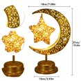 thumbnail image 2 of Lámpara de modelado de Ramadán, adornos de luna hueca, luz nocturna decorativa, suministros para fiestas, 2 of 8