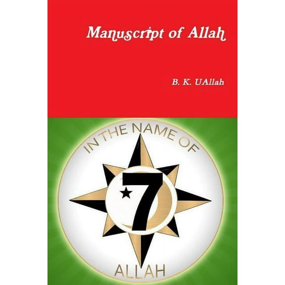 Manuscript of Allah, (Paperback)