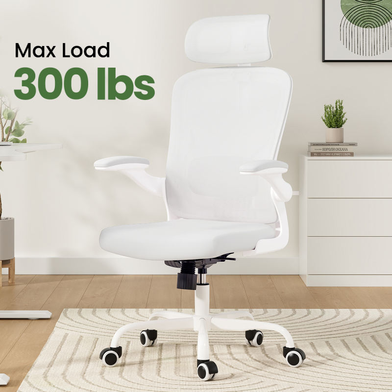 Ergonomic Office Chair, Home Office Desk Chair with Headrest, High Back Computer Chair with Armrests and Adjustable Lumbar Support for Home Office Study Room, White & Khaki