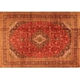 thumbnail image 1 of Ahgly Company Indoor Rectangle Medallion Orange Traditional Area Rugs, 2' x 5', 1 of 1