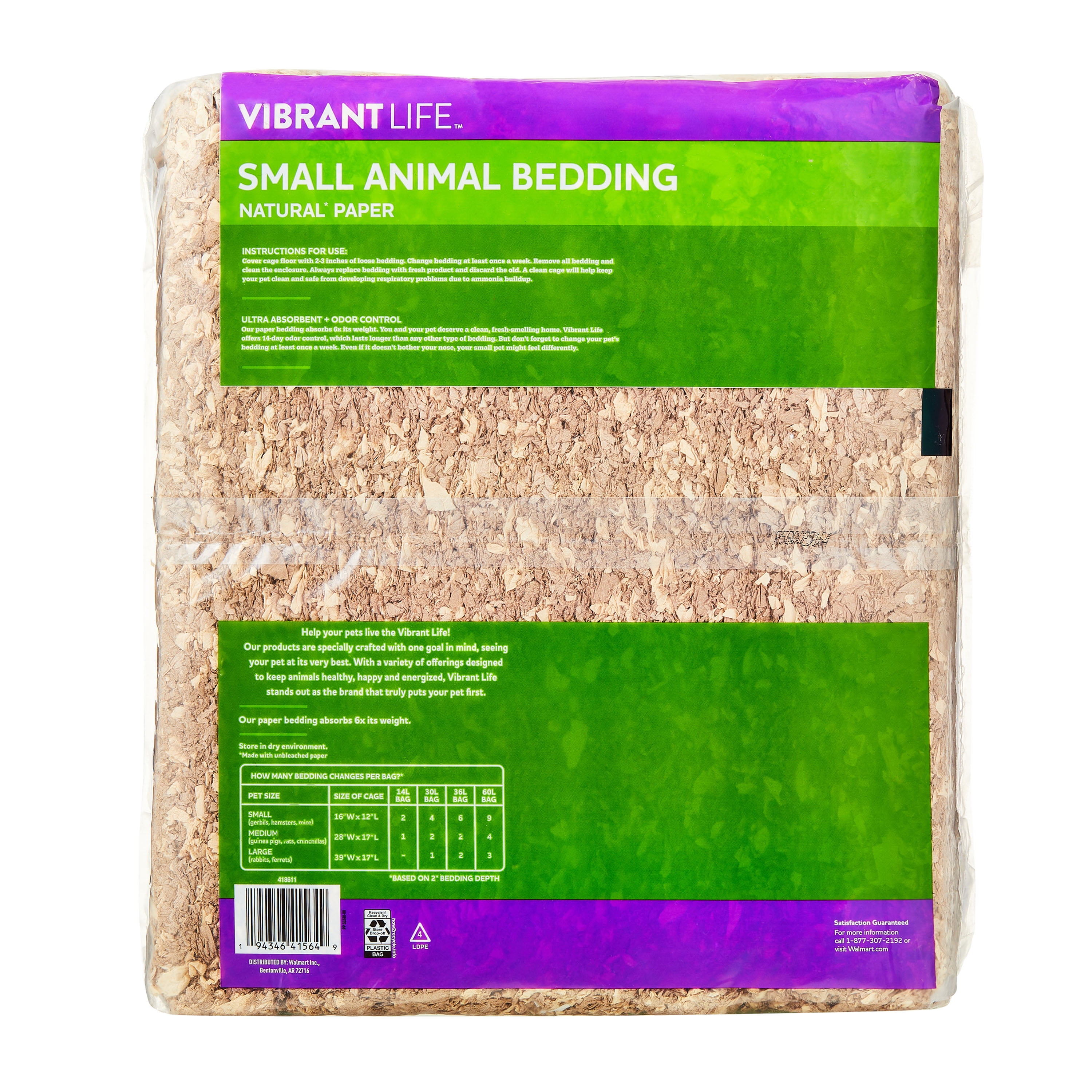 (4 pack) Vibrant Life Natural Paper Pet Bedding for Small Pets, Natural Brown, 60 L Bag
