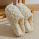 thumbnail image 3 of Pantufla Zapatilla de lana para dormitorio, zapatilla de espuma viscoelástica antideslizante para mujer, zapatos planos cómodos y lindos Wdftyju Tenis De Mujer Tenis De Hombre, 3 of 6