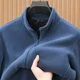 thumbnail image 1 of Chaqueta polar de hombre 2024 Otoño e Invierno Más terciopelo engrosado Cuello alto Cremallera Cárdigan Superior Ropa Abrigo Nuevo, 1 of 3