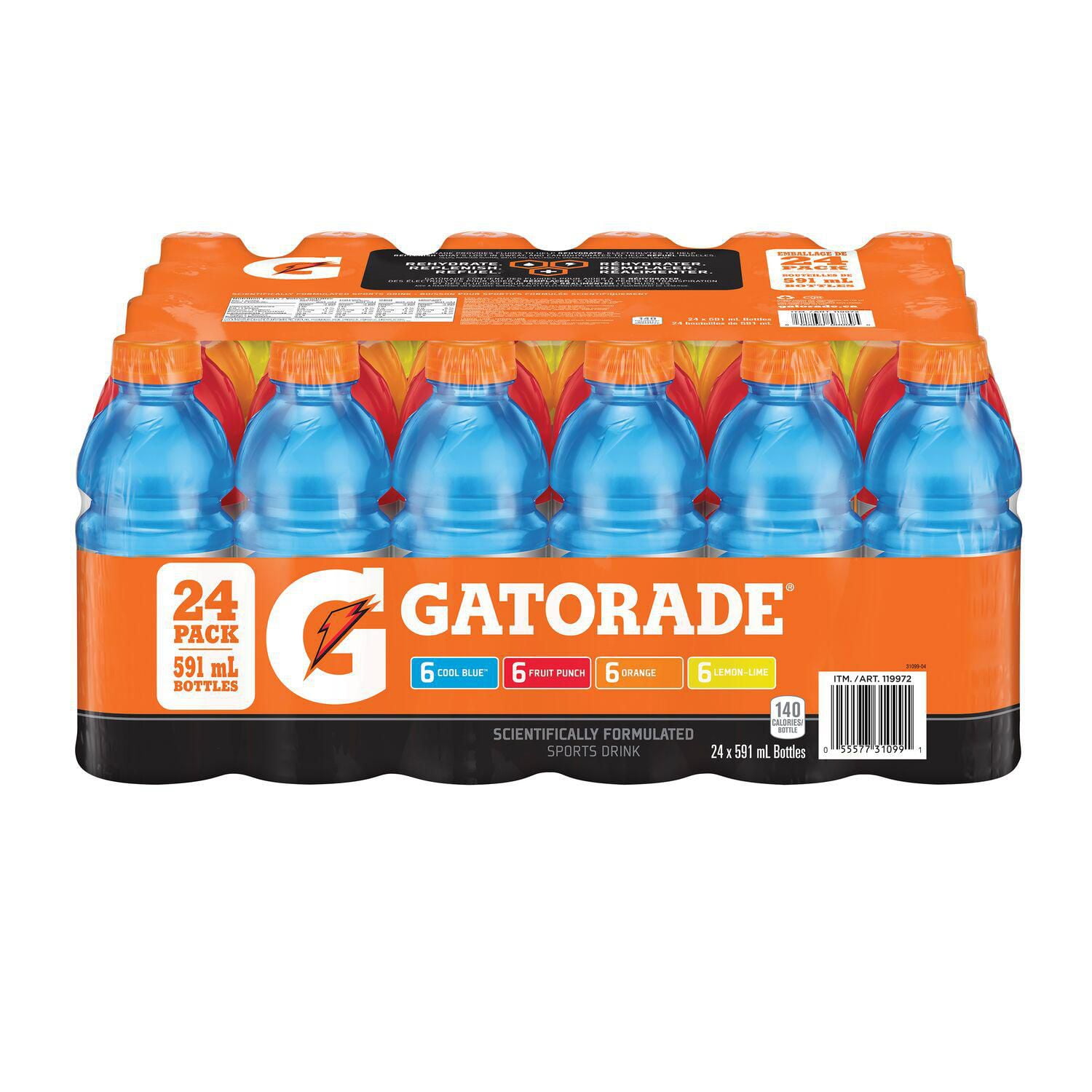 Gatorade coat sale