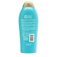 thumbnail image 3 of OGX Extra Strength Hydrate & Repair + Argan Oil of Morocco Conditioner, 3 of 4