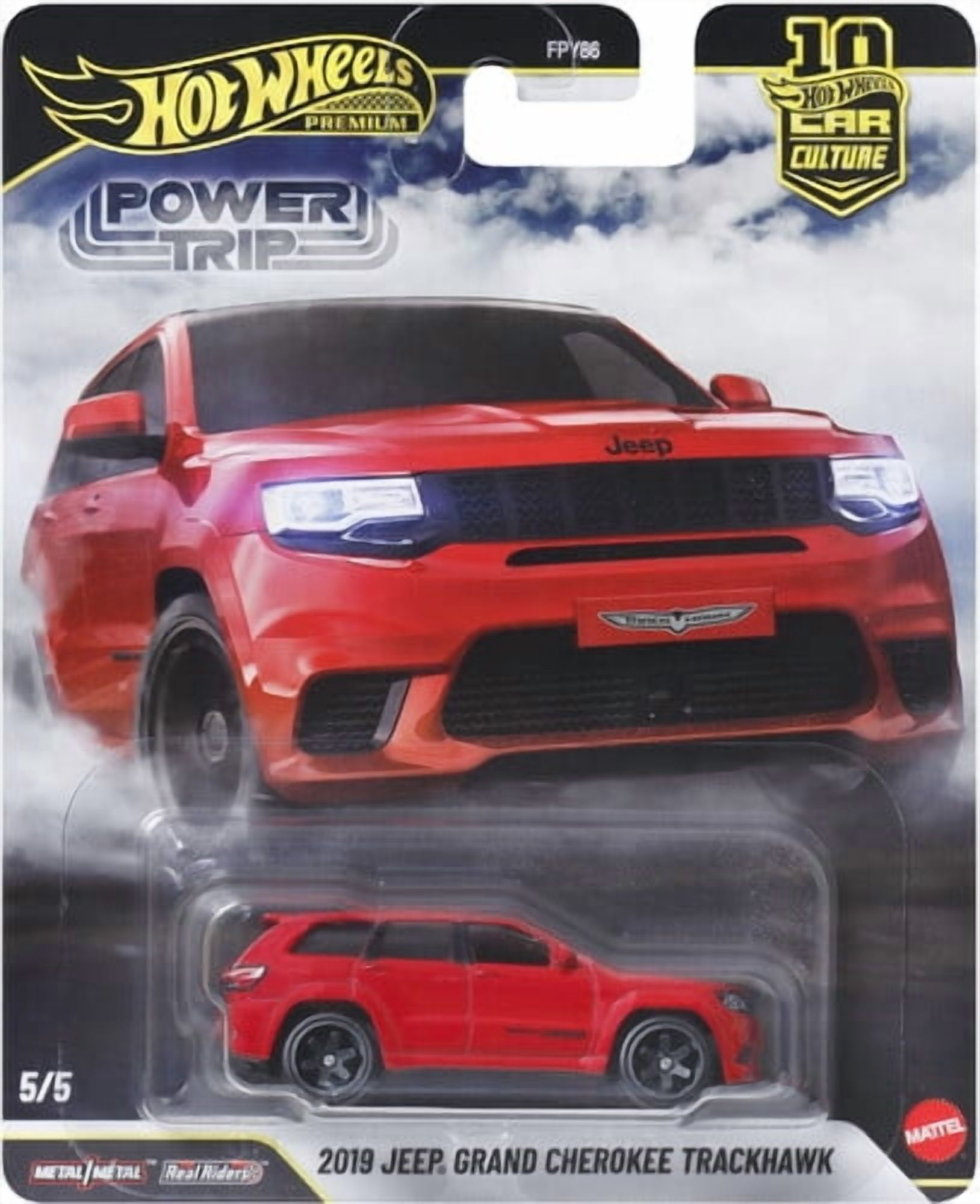 "Power Trip" 5 piece Set "Car Culture" 2026 Series R Diecast Model Cars by Hot Wheels