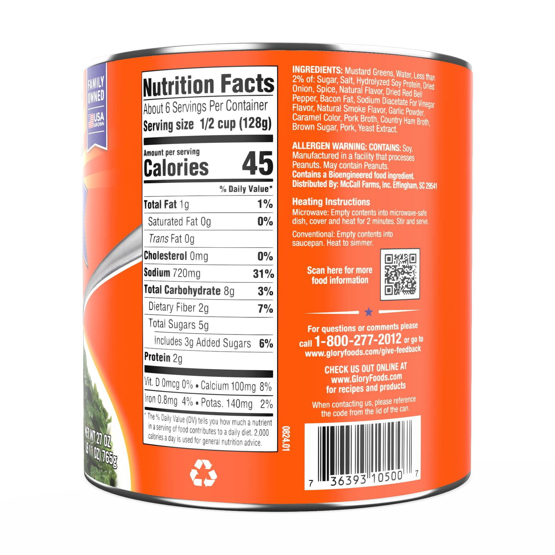 (4 pack) Glory Foods Seasoned Southern Style Mustard Greens, 27 oz., Can