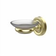 thumbnail image 7 of Wall Mounted Soap Dish - Matte Gray, 7 of 7
