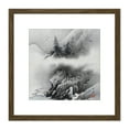 thumbnail image 1 of Hashimoto Gaho Trees with Fog Japanese Landscape 8X8 Inch Square Wooden Framed Wall Art Print Picture with Mount, 1 of 4
