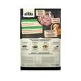 thumbnail image 2 of Dog Food, Senior - Dry Dog Food, 2 of 2