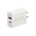 thumbnail image 3 of Cargador de Carga Rapida Generico 18W con Cable Tipo C-lighting Color blanco, 3 of 3