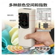 thumbnail image 4 of High-precision Colorimeter, Portable Spectrophotometer, Plastic Paint Color Comparison And Color Testing Instrument ,Easy to Operate, 4 of 5