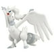 thumbnail image 1 of Figura Moncolle Takara Tomy Reshiram ML-08 de 10 cm de altura, 1 of 7
