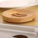 thumbnail image 3 of Soporte para jabonera, 2 piezas de almacenamiento de jabón de madera, bandeja de jabón de bambú, escurridor de jabón, jabonera desmontable, dispensador de jabón, 3 of 5
