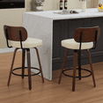 thumbnail image 3 of Tcbosik 2 Pack Upholstered Swivel Barstools, Faux Leather Counter Height Bar Stool with Wood Legs for Kitchen Island, Dining Room, Walnut & Beige, 3 of 10