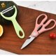thumbnail image 4 of juego de cuchillos de colores para 6 piezas juego de cuchillos de cocina cuchillo de chef profesional con pelador tijeras de juego cuchillos con mango de paja de trigo cuchillo de, 4 of 8