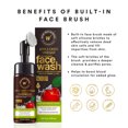 thumbnail image 3 of WOW Skin Science Apple Cider Vinegar Foam Exfoliating Face Wash & Brush 5.07 oz, 3 of 6
